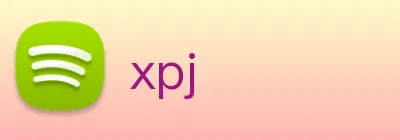 xpj Logo